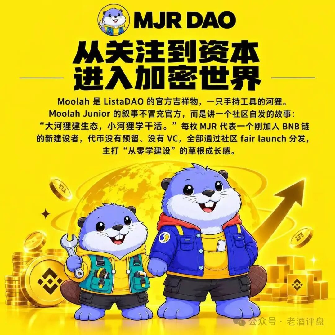 原文相关图片1