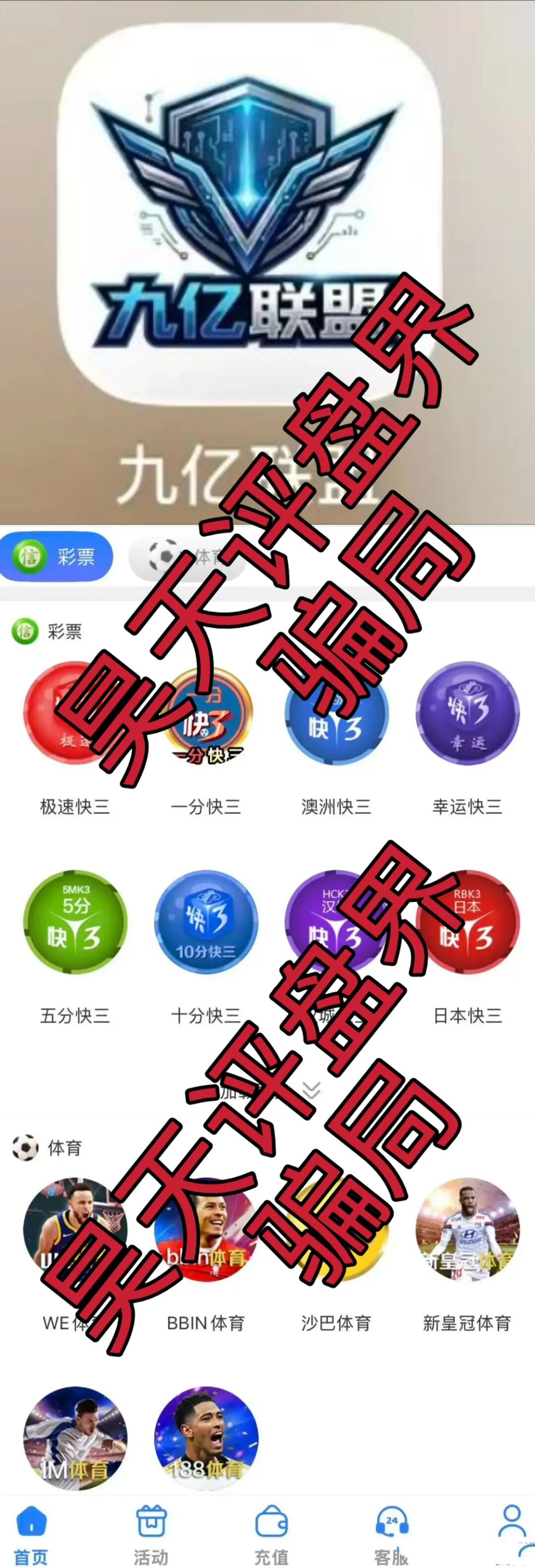 原文相关图片2