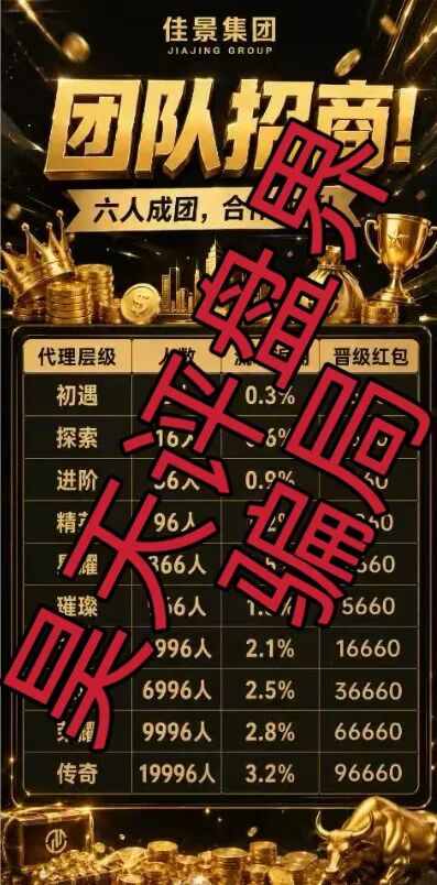 原文相关图片3