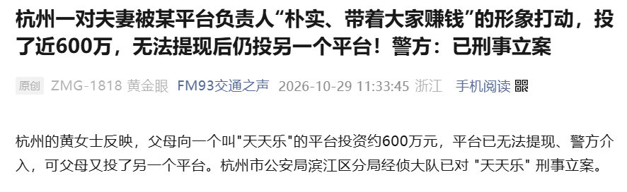 原文相关图片1