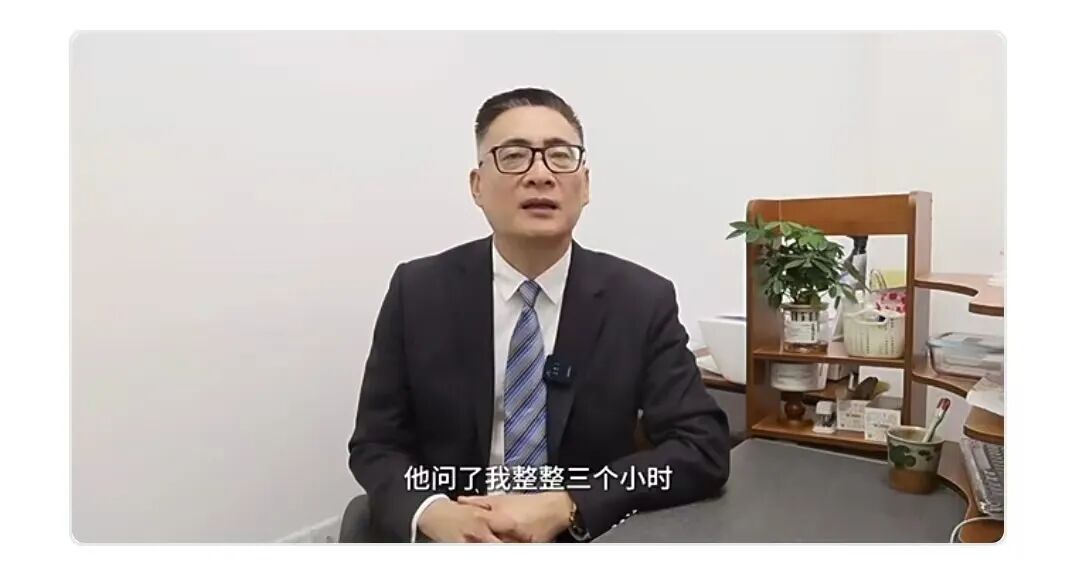 反诈警示图片