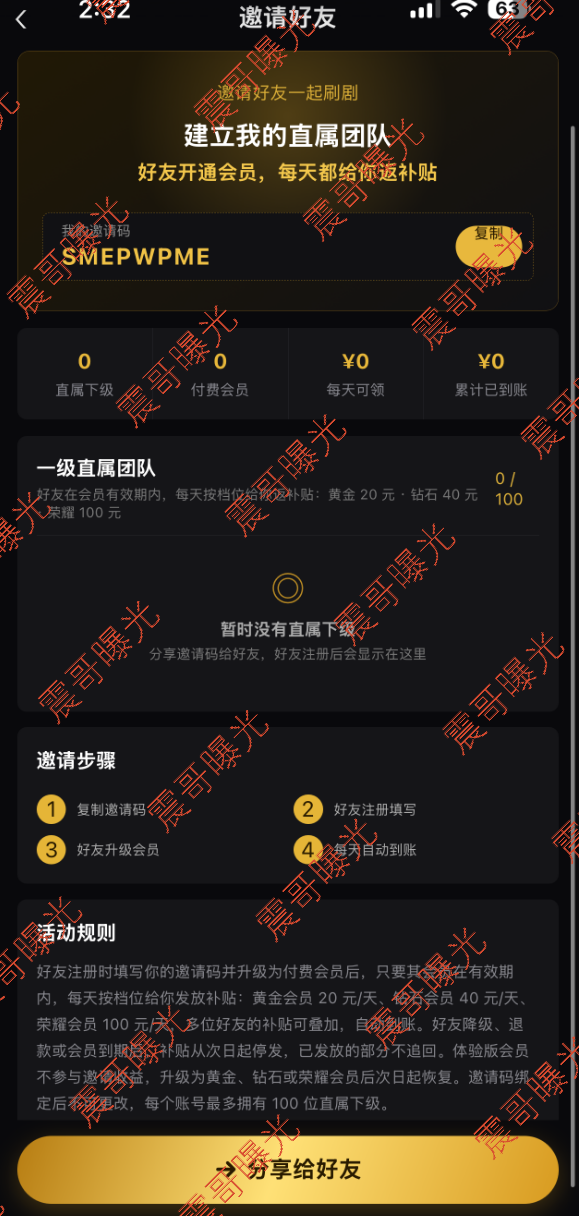 原文相关图片3