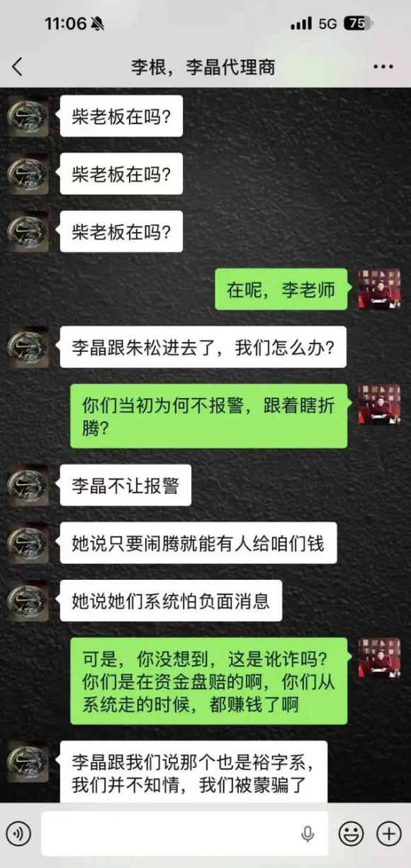 原文相关图片2