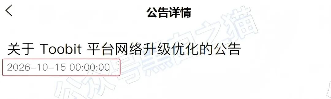 原文相关图片1
