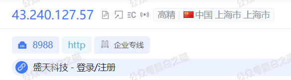 原文相关图片4