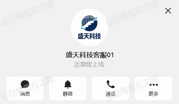 原文相关图片8