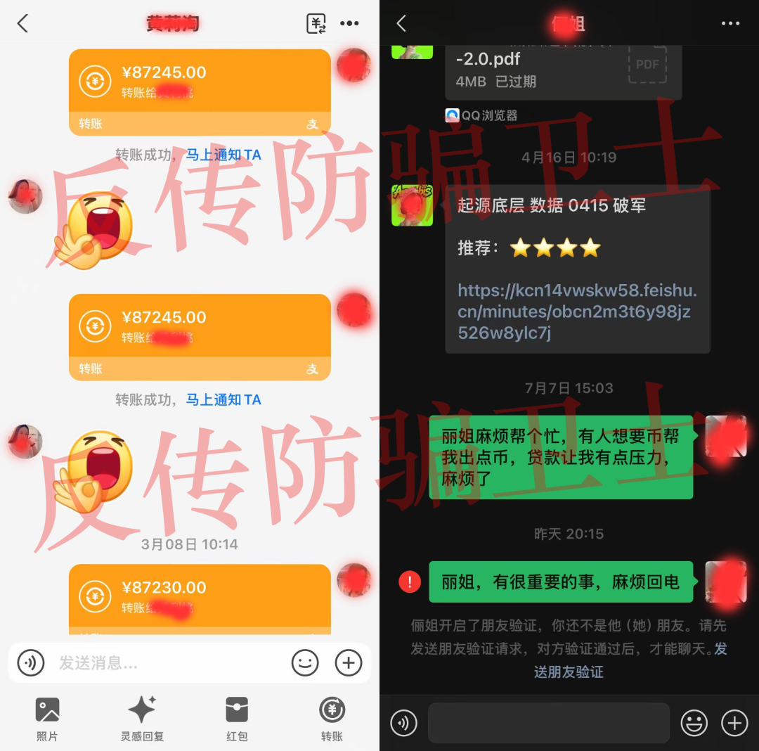原文相关图片1