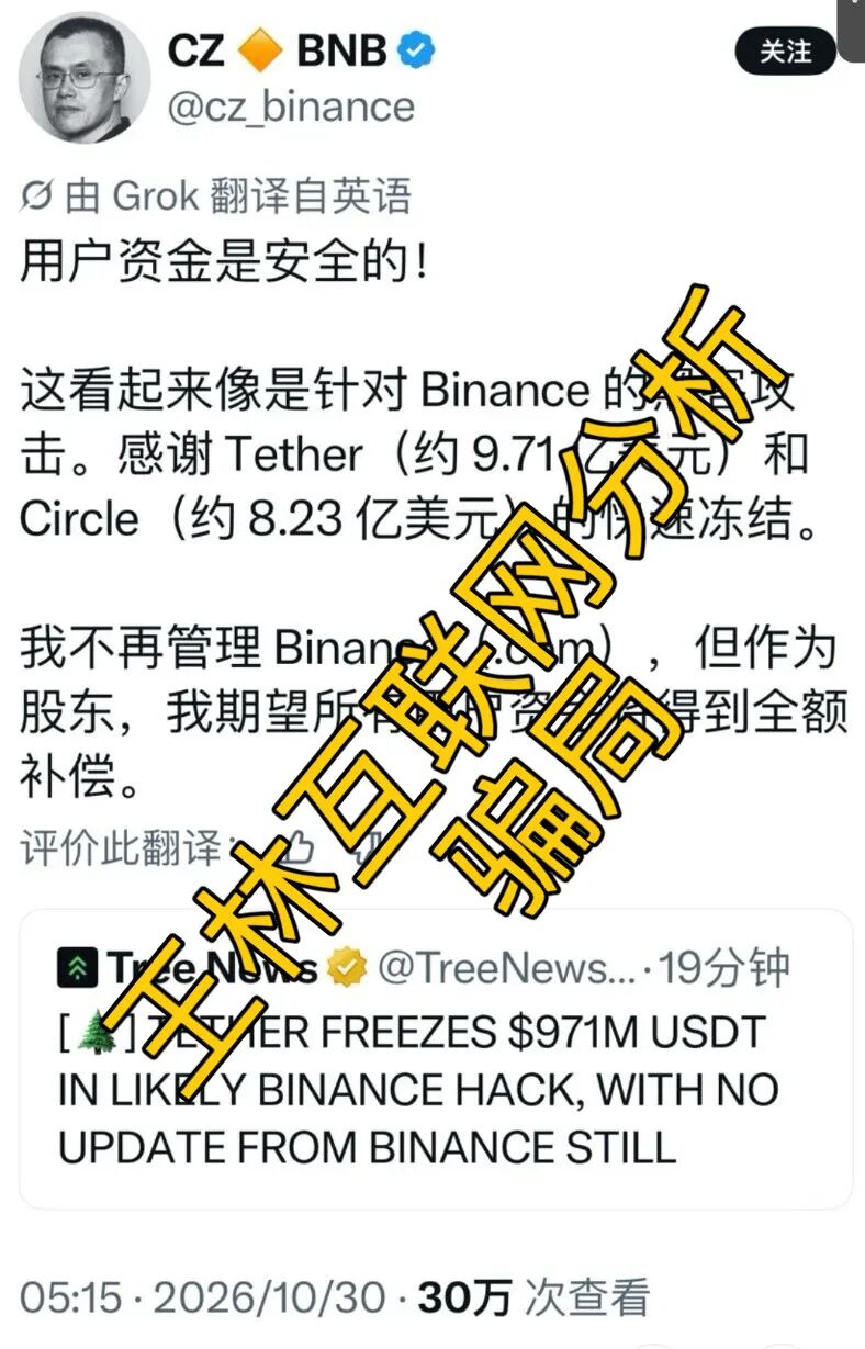 原文相关图片4