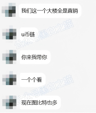 原文相关图片3