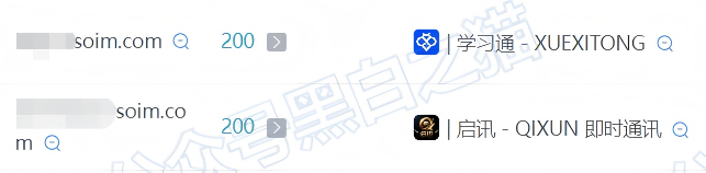 原文相关图片6