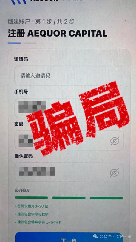 原文相关图片3