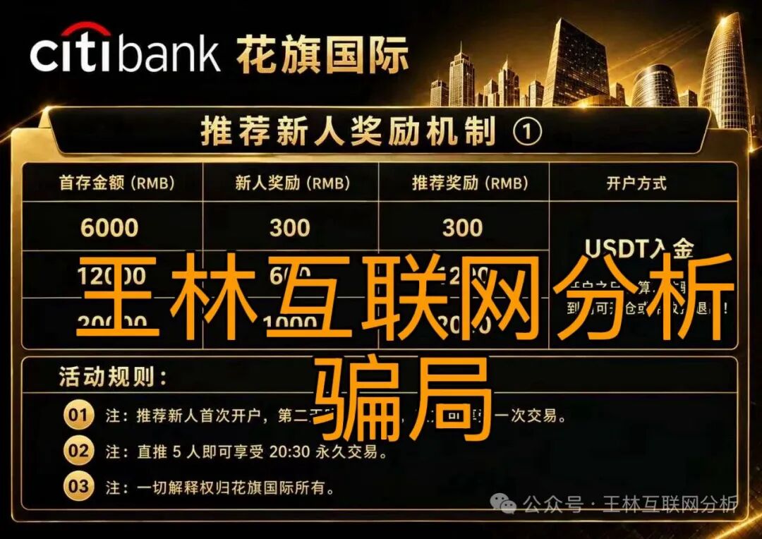 原文相关图片3