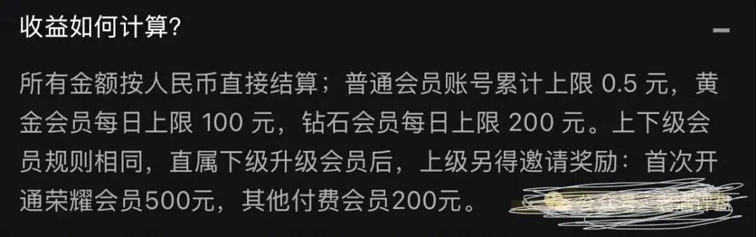原文相关图片4