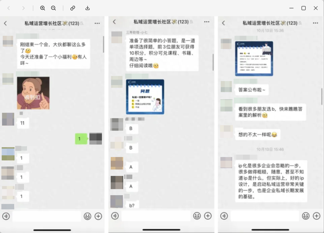 原文相关图片6