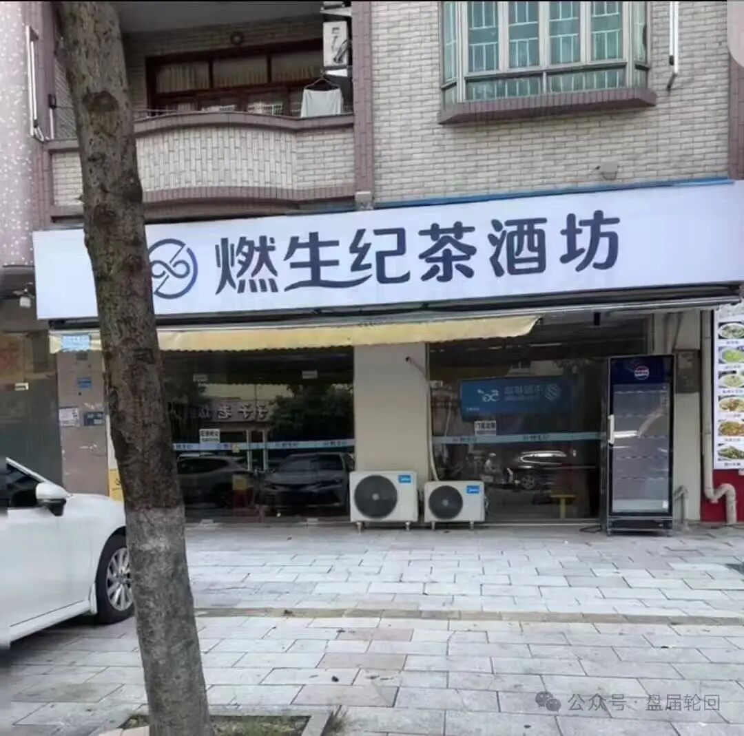 原文相关图片1