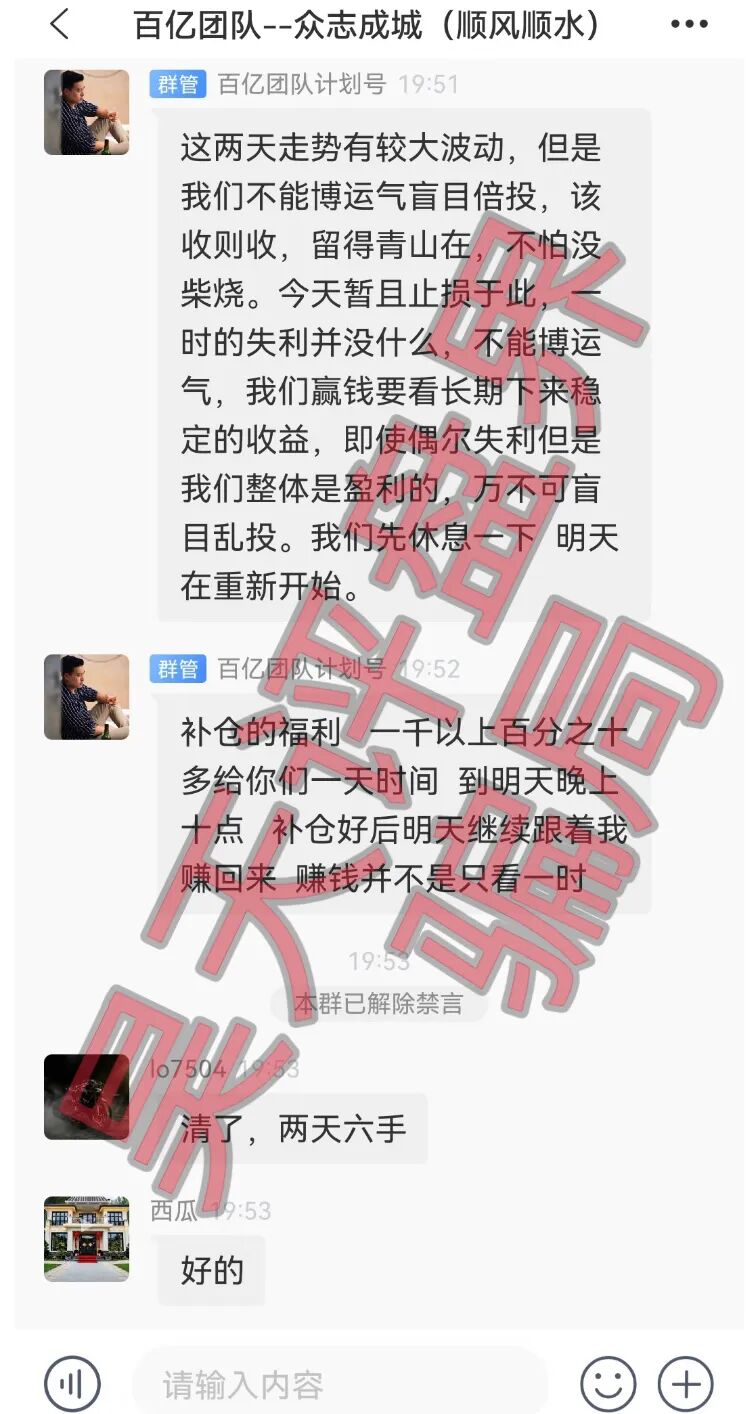 原文相关图片3