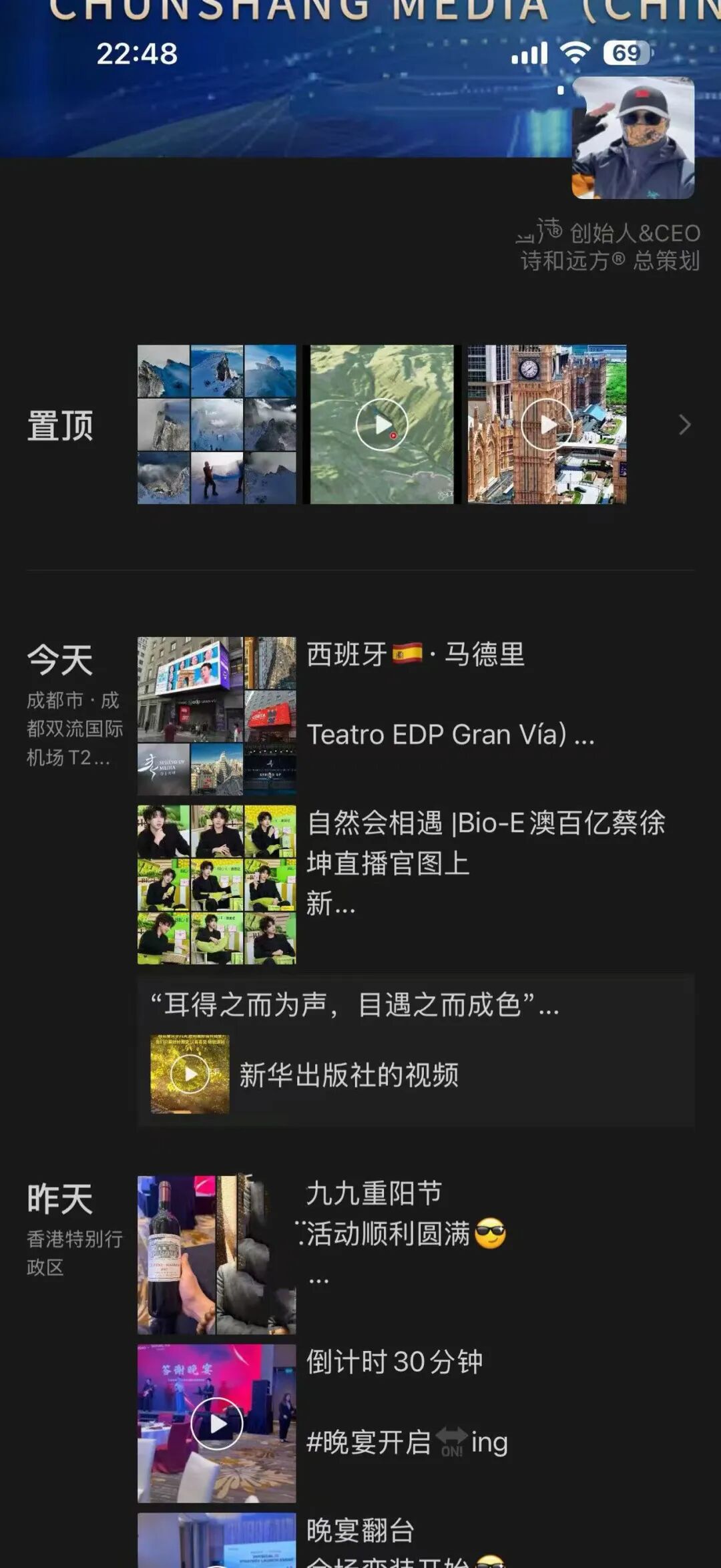 原文相关图片1