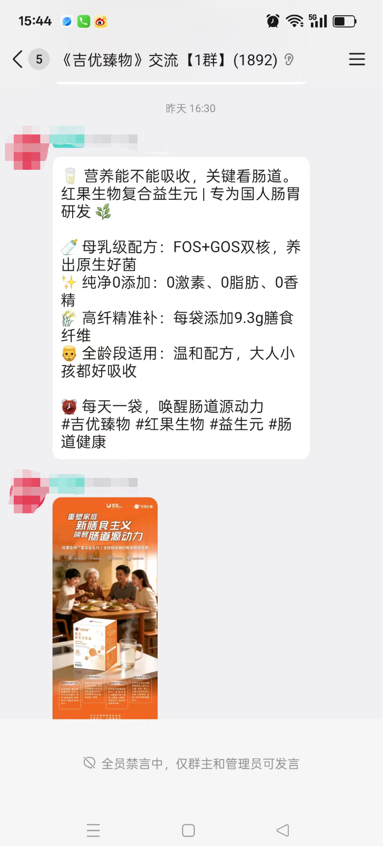 原文相关图片3