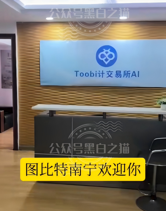 原文相关图片7