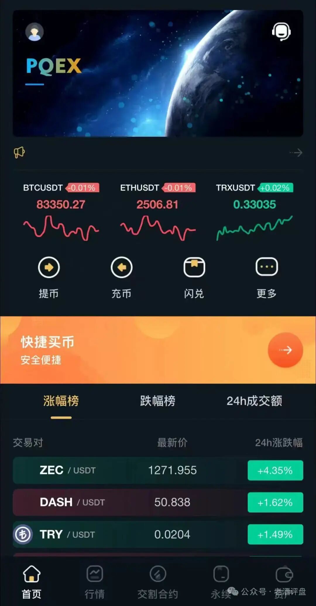 原文相关图片4