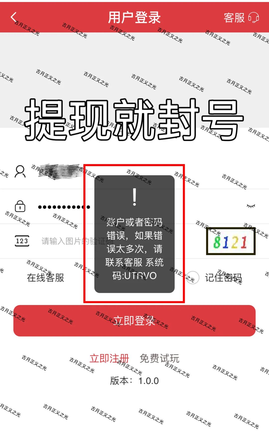 原文相关图片1
