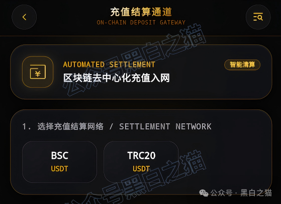 原文相关图片2