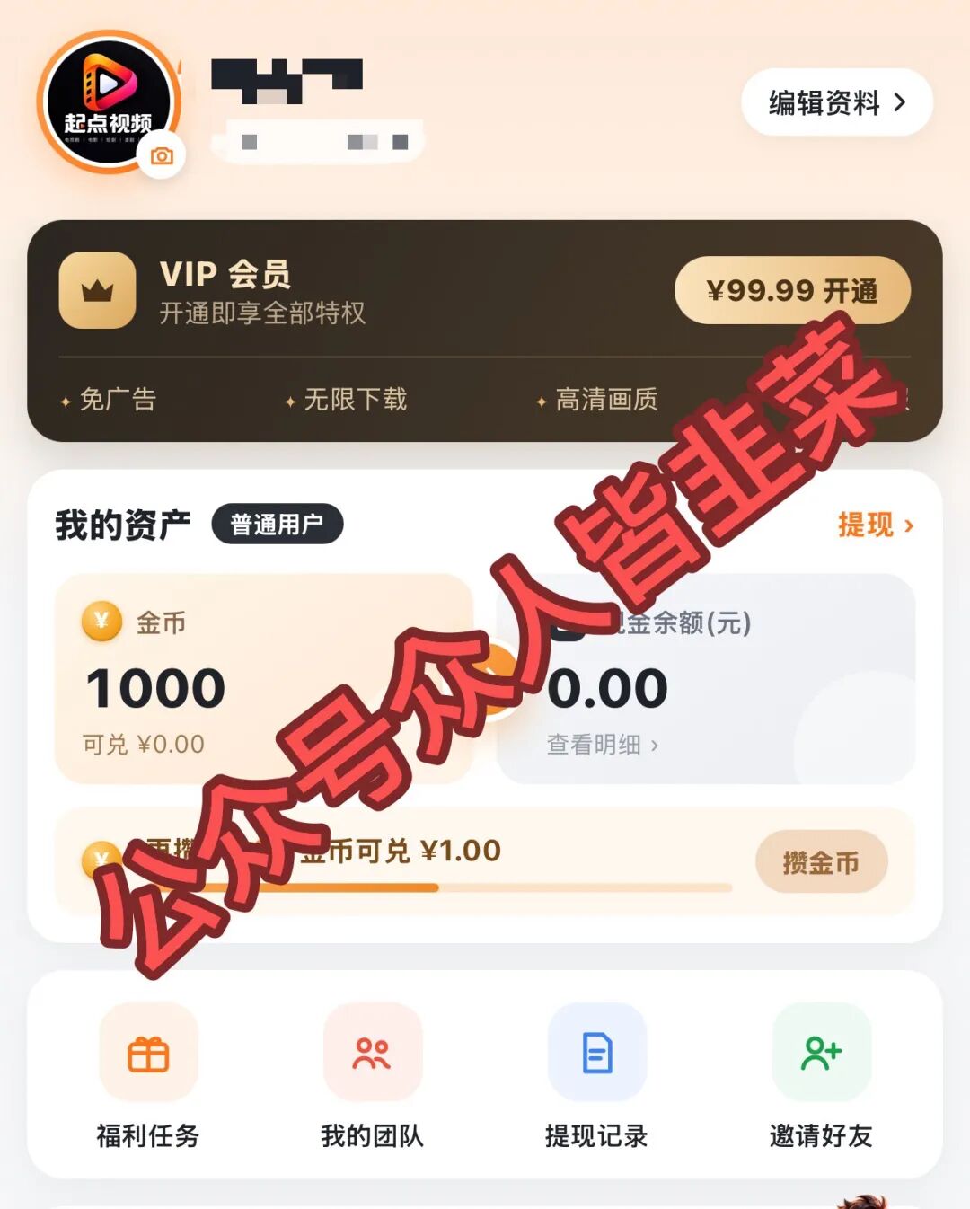 原文相关图片1