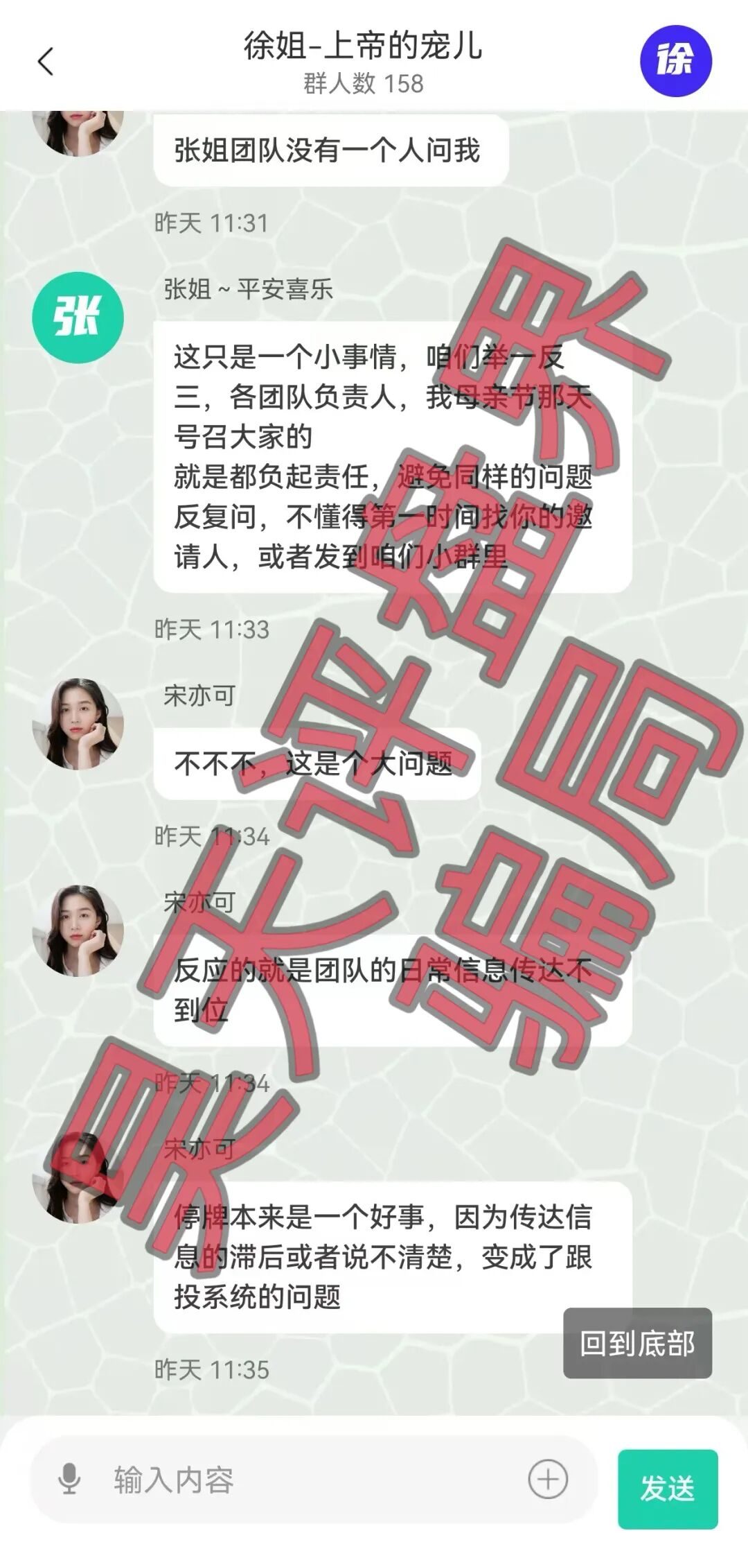 原文相关图片5
