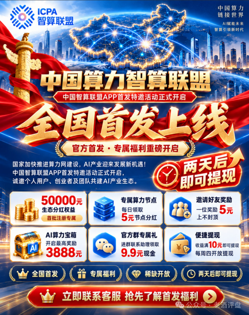 原文相关图片2