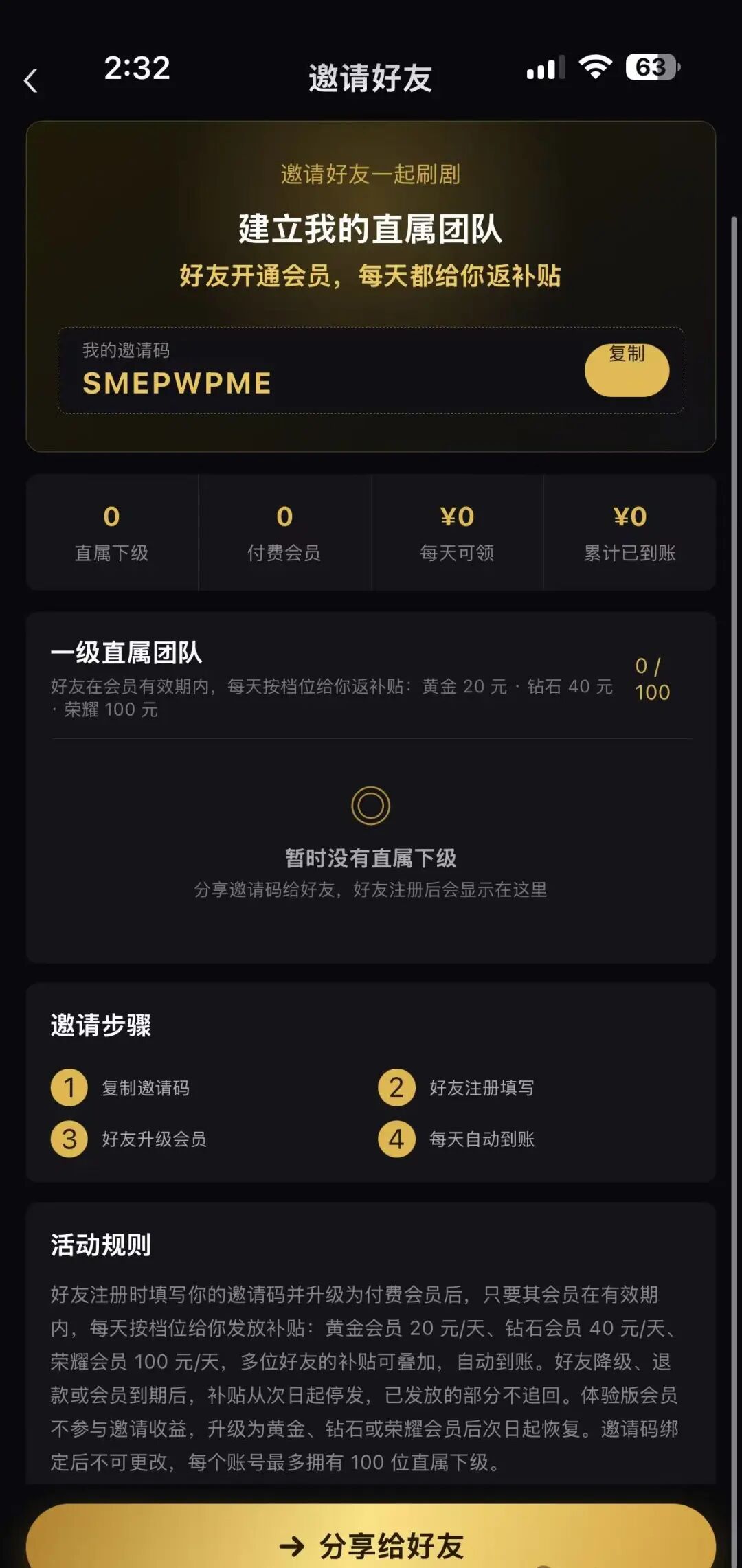 原文相关图片3