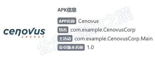 原文相关图片4