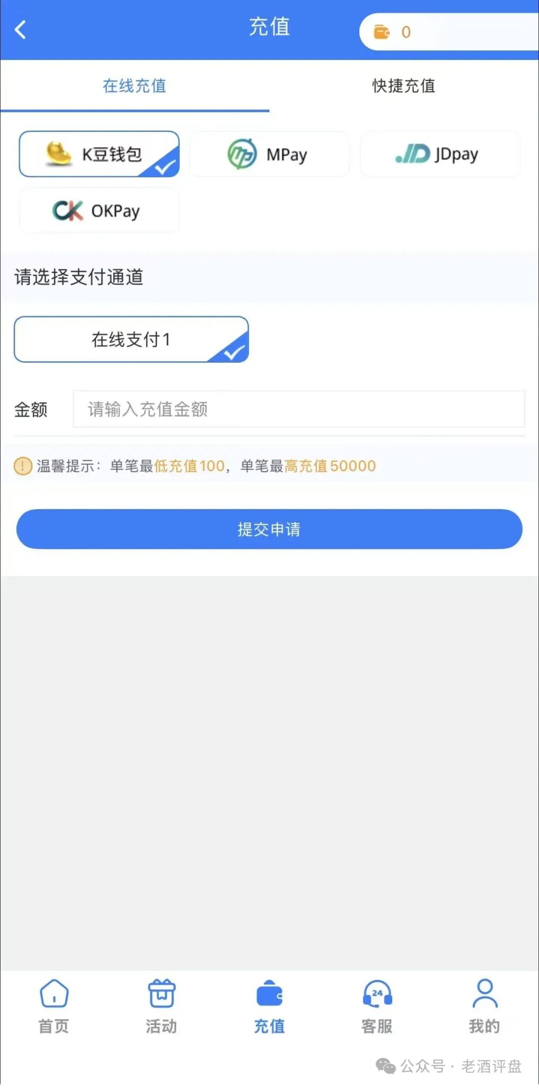 原文相关图片3