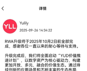 原文相关图片3