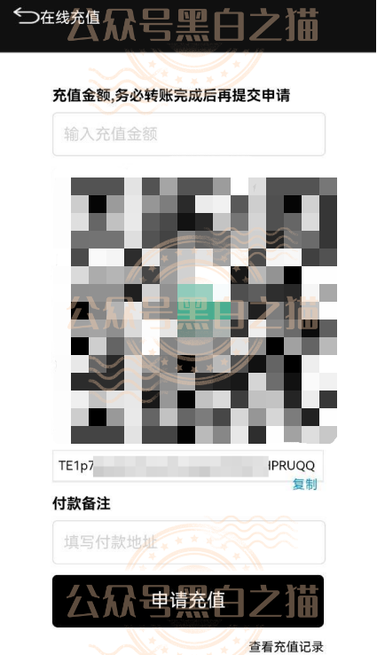 原文相关图片7