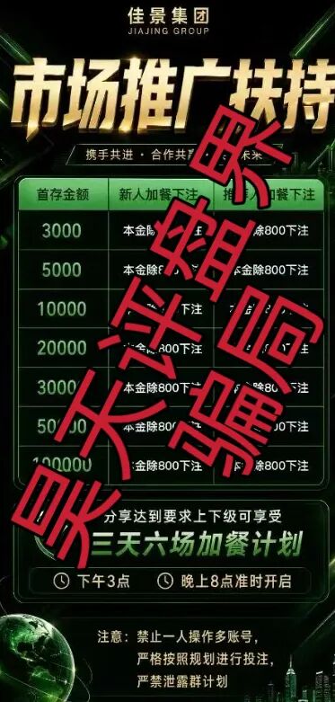 原文相关图片4