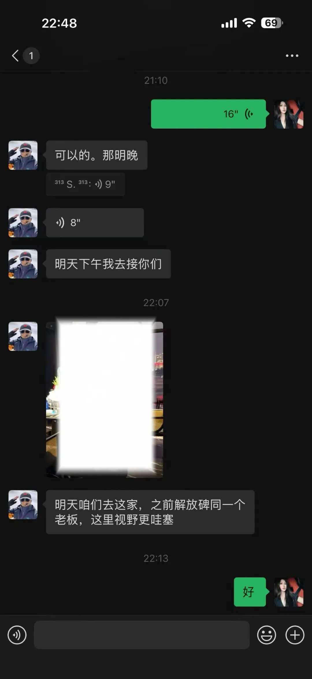 原文相关图片2