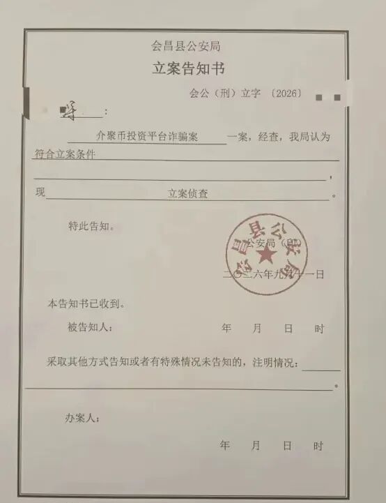 原文相关图片1