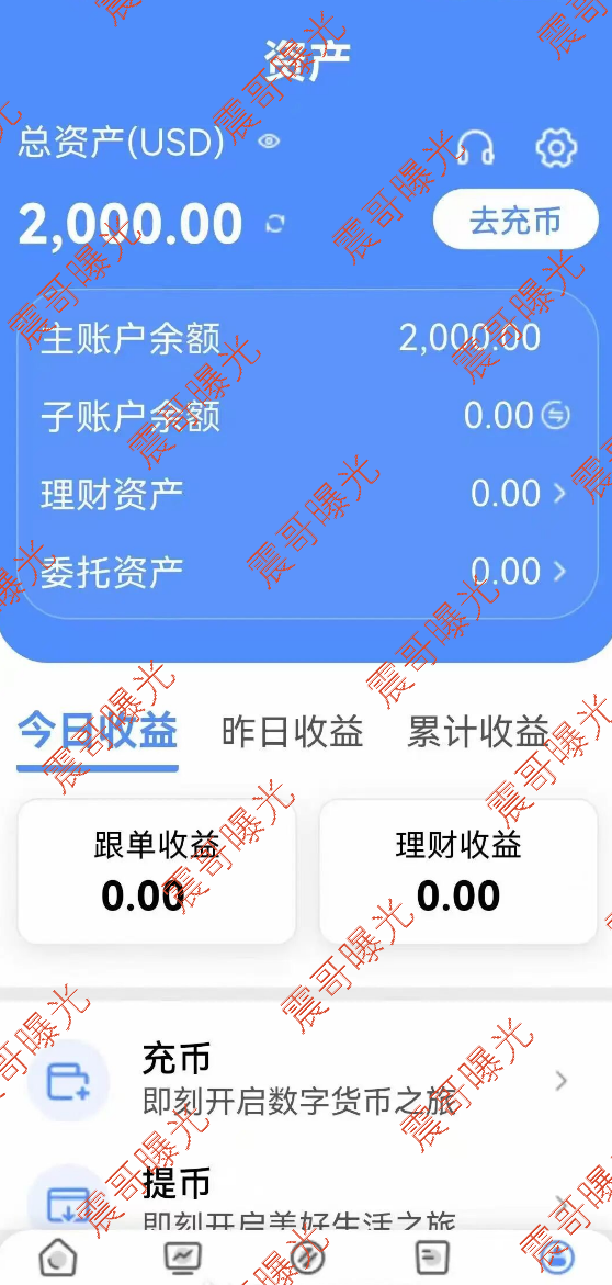 原文相关图片3