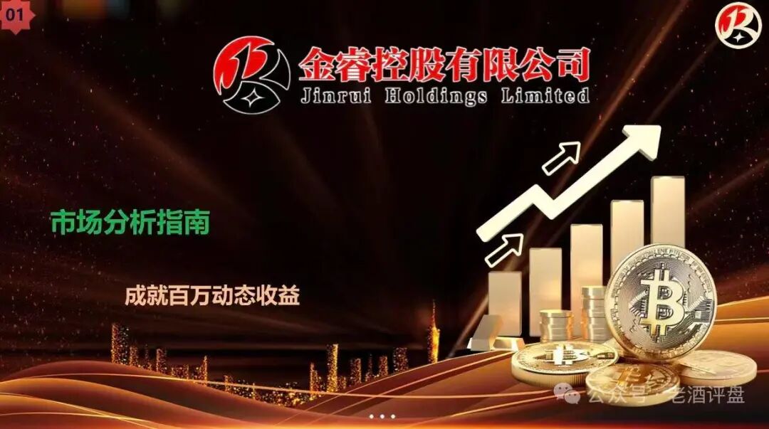 原文相关图片3
