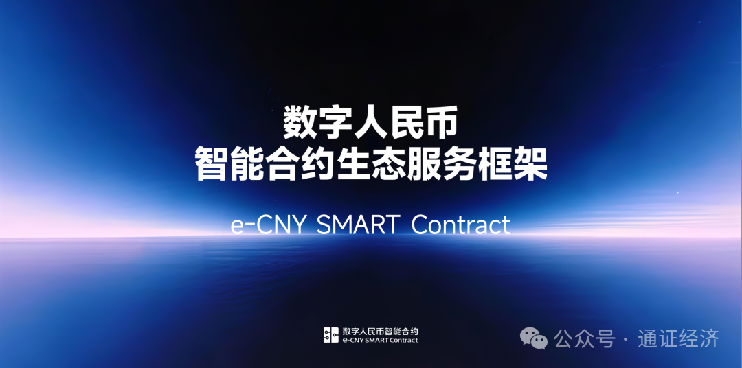 原文相关图片2