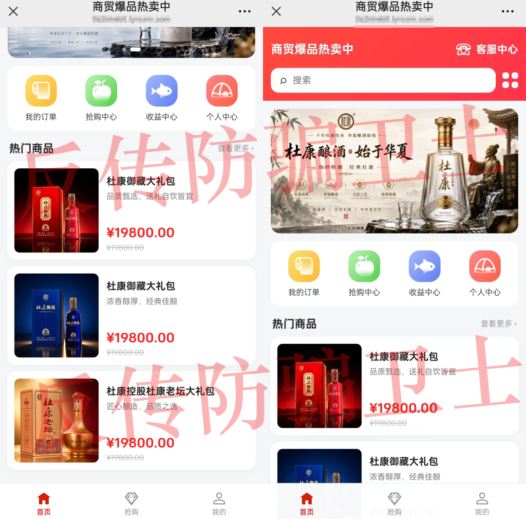 原文相关图片4