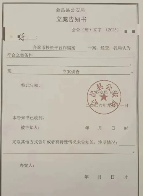 原文相关图片2