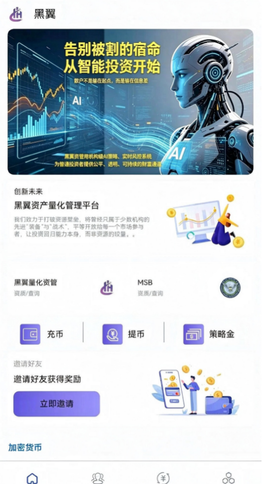 原文相关图片2