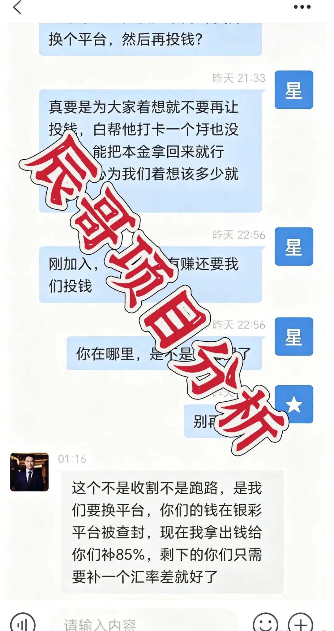 原文相关图片1