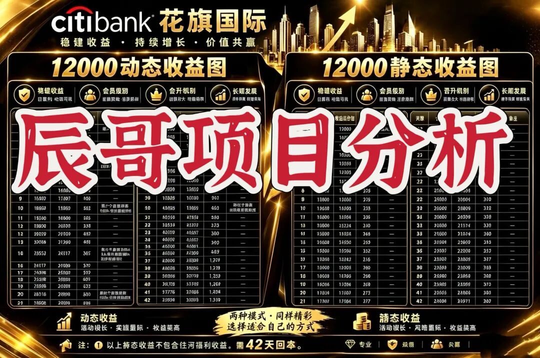 原文相关图片4