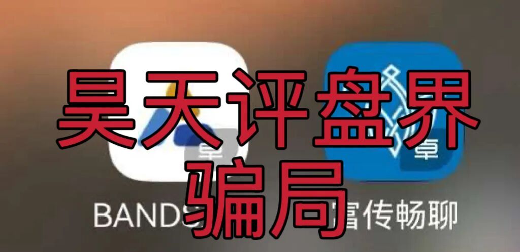 原文相关图片3