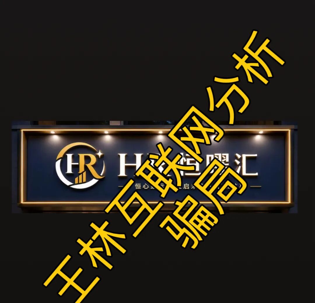 原文相关图片4