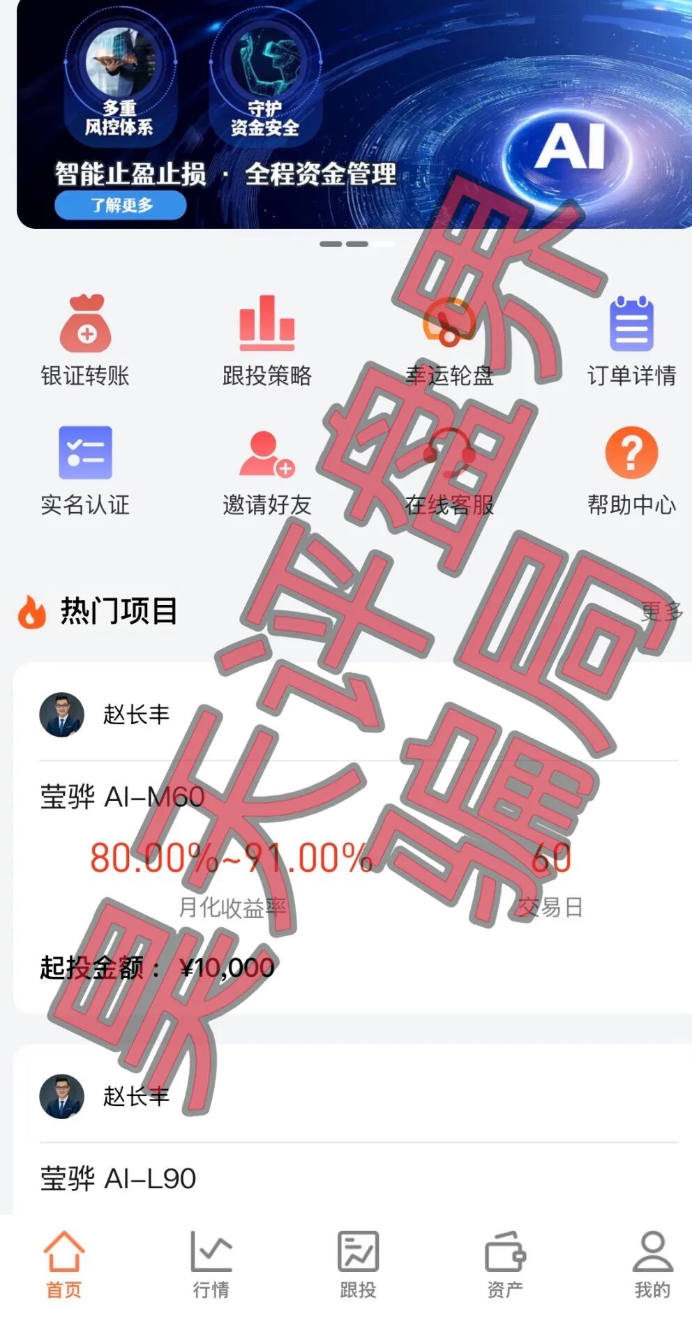 原文相关图片3