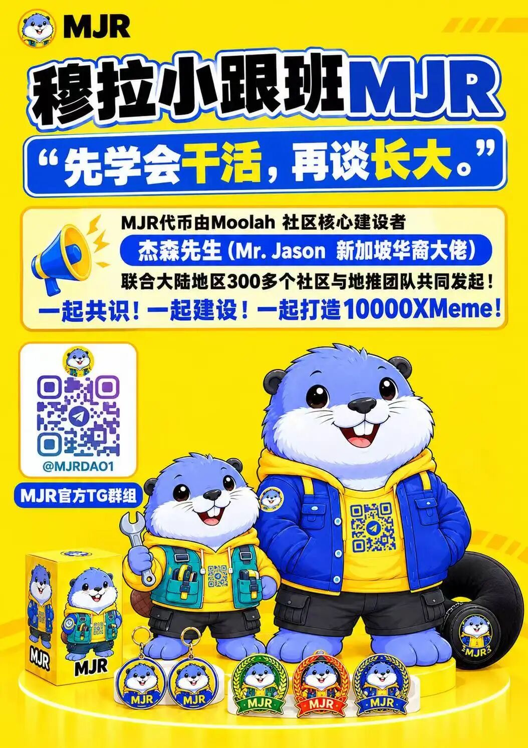 原文相关图片2