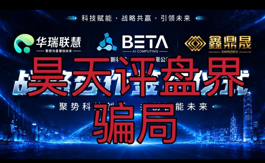 原文相关图片2